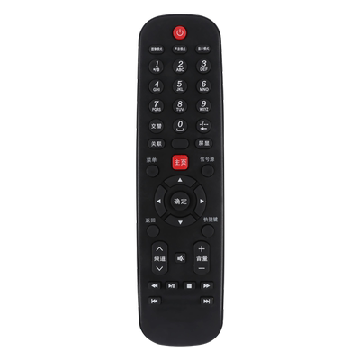 先锋液晶电视机遥控器 LED-40B650 LED-408650 LED-43B800S