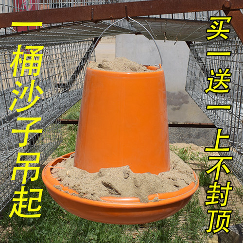 鸡槽食槽喂鸡神器防撒鸡鸭鹅