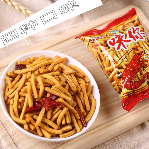 虾条2500g组合成人款混装大礼包