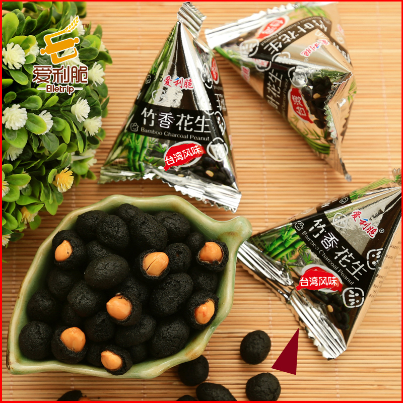 爱利脆竹香花生炒货坚果2500g