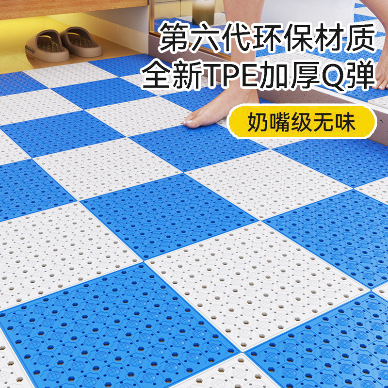 加厚浴室防滑垫酒店卫生间地贴厕所隔水地垫淋浴房防水垫防摔脚垫