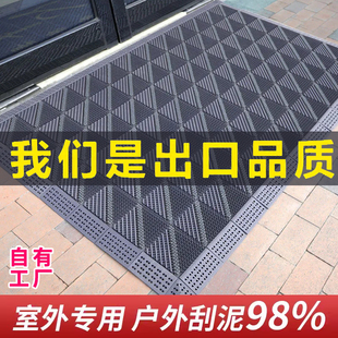 室外地垫入户门脚垫户外门口防滑垫商用防水地毯进门塑料防滑门垫
