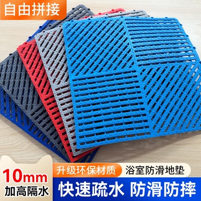 浴室防滑地垫淋浴洗澡洗手间厕所卫生间隔水防水脚垫全铺防摔地贴