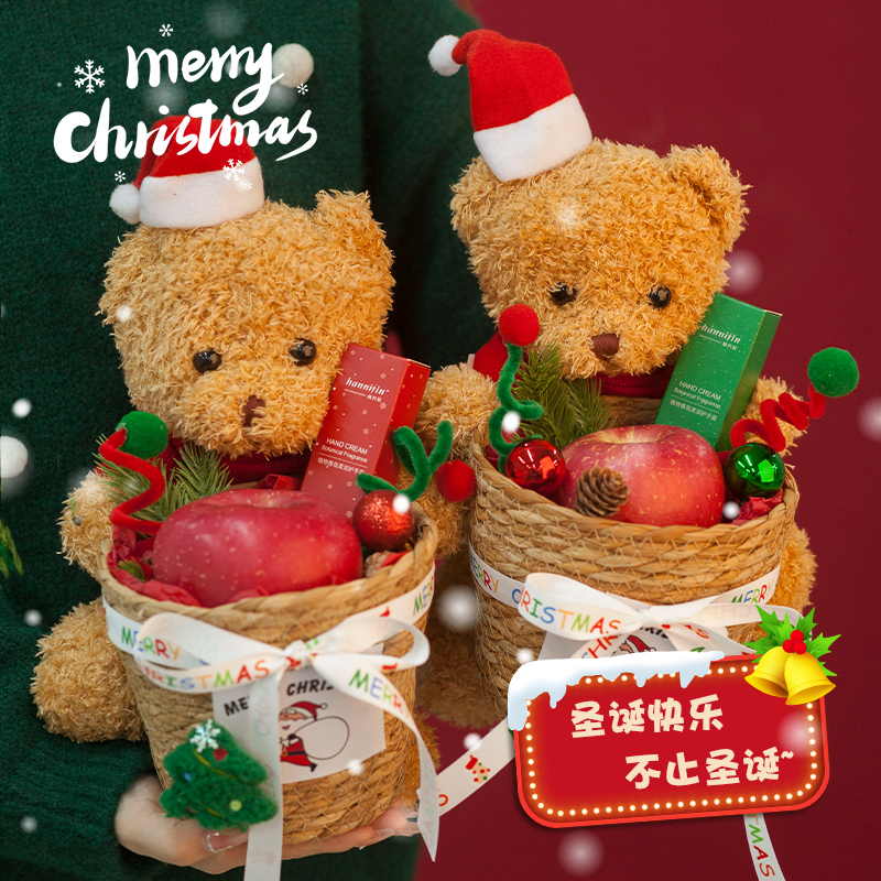 圣诞节礼品高级感高档伴手礼盒女生生日礼物小熊抱抱桶送闺蜜实用