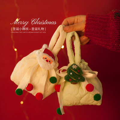 圣诞节礼物送儿童幼儿园糖果袋创意礼品袋闺蜜平安夜苹果包装礼盒