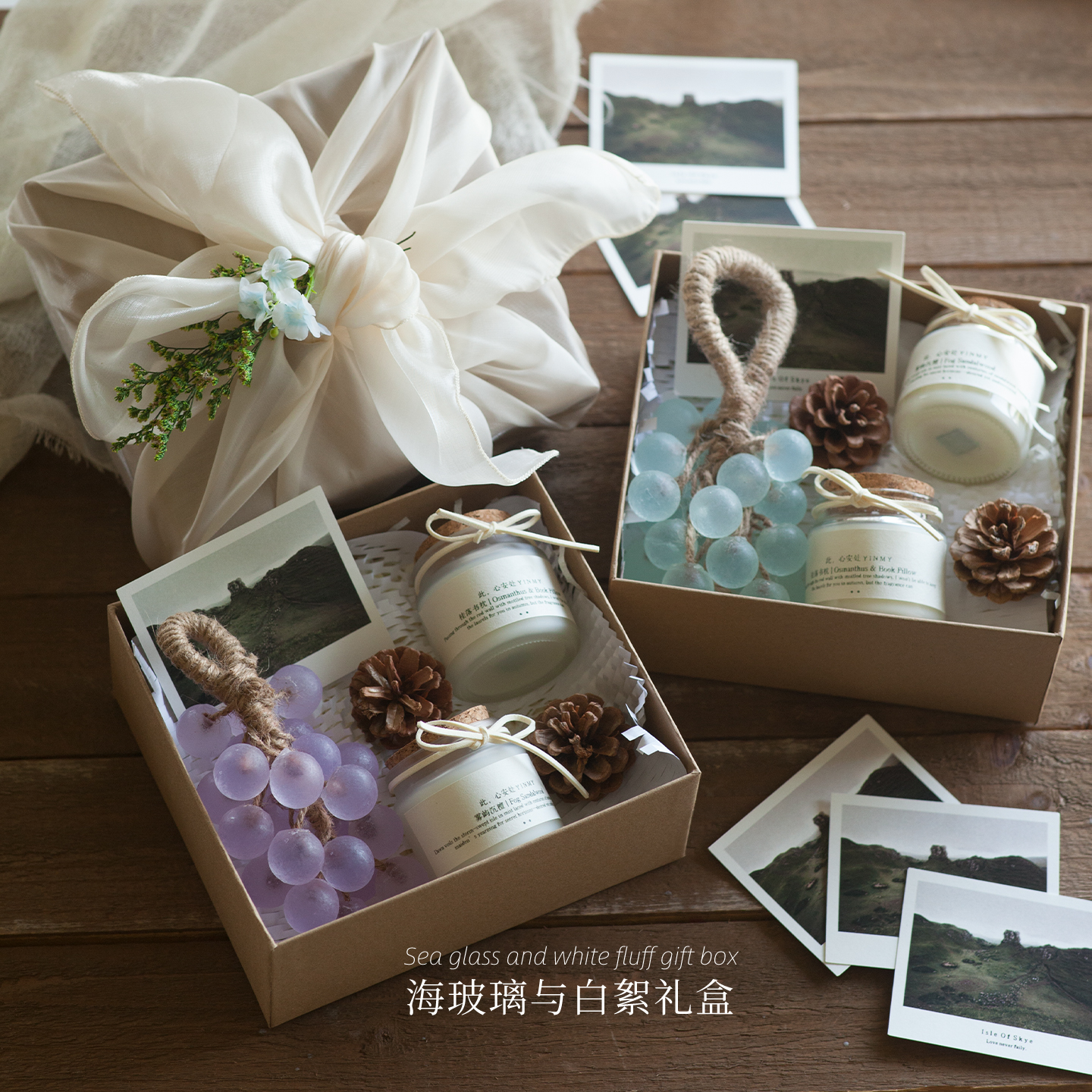 伴手礼女伴娘生日礼物送女生闺蜜高级感的香薰蜡烛礼盒香氛圣诞节