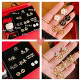 Изысканные серьги на день Святого Валентина для друга, подарочная коробка, подарок на день рождения, изысканный стиль