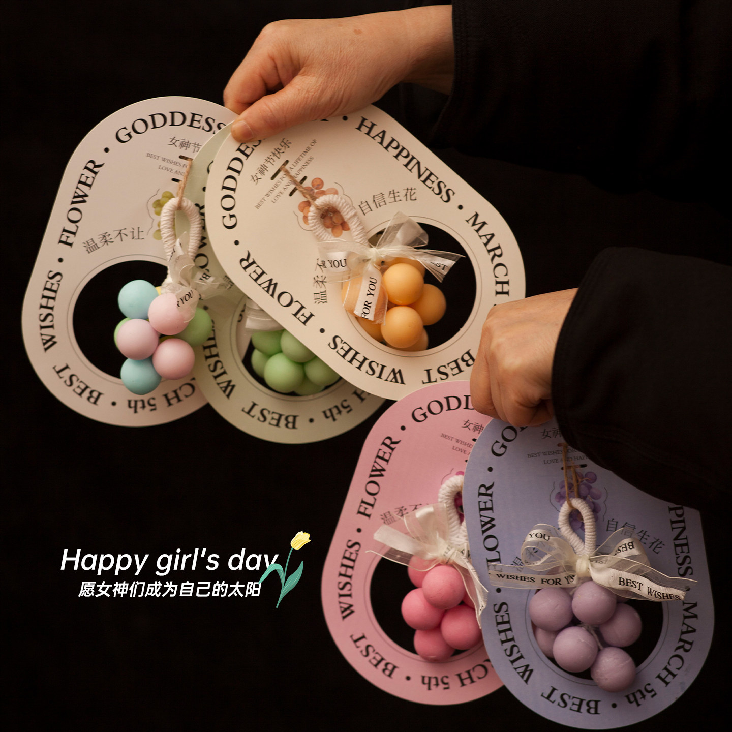 三八妇女节礼物送女员工实用葡萄手工皂花束闺蜜38女神节伴手礼品