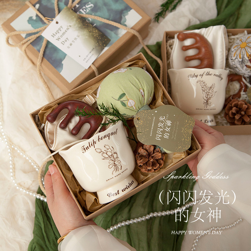 三八妇女节礼物送女生员工公司团购创意伴手礼品38女神节实用礼盒