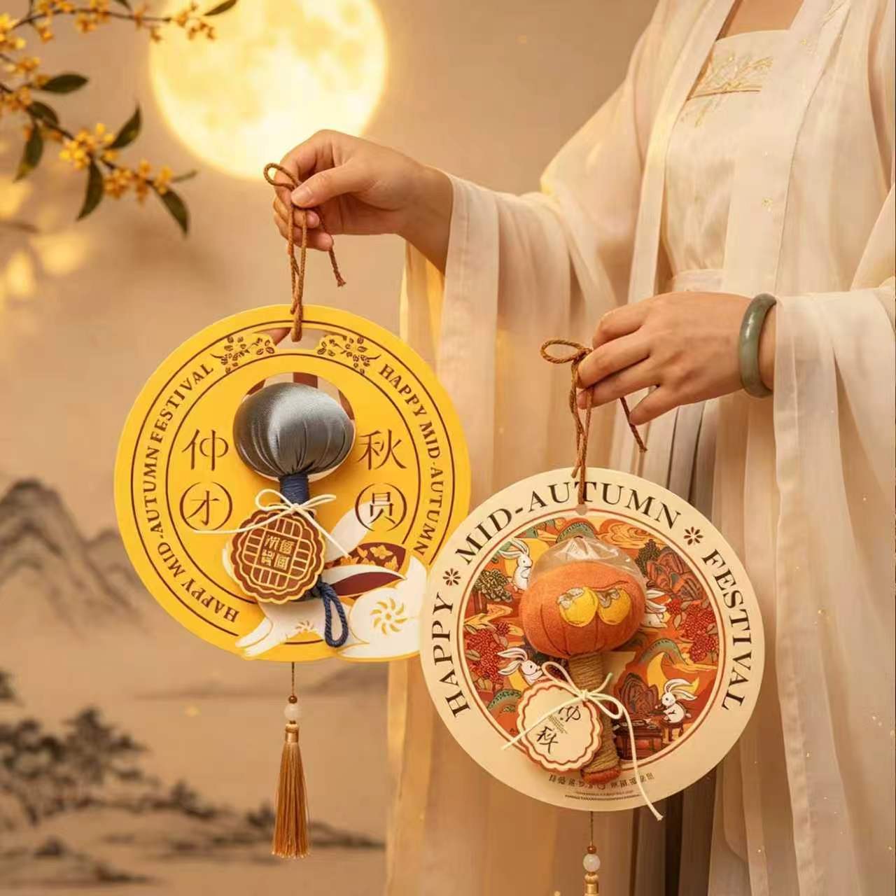 中秋节礼物送员工商务长辈生日按摩养生艾草锤创意实用定制小礼品