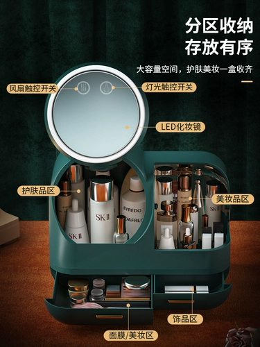 Tanabata Day Valentine's Day Makeup Marcor Отправляет подарки на день рождения подруги, практические и романтические высококачественные высокие и изысканные подарки