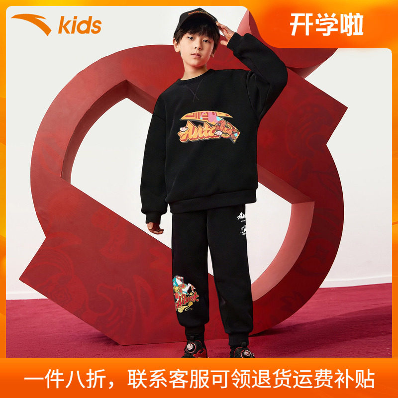 安踏童装儿童套装加绒保暖拜年服