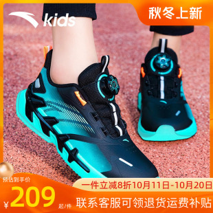 弓速儿童运动鞋 男童跑步鞋 2025新款 官方正品 网面透气 秋季 安踏童鞋