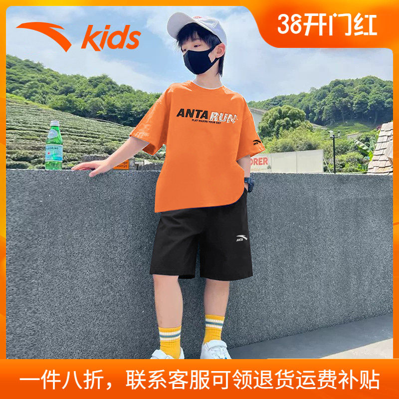 安踏童装男童运动套装2026夏季新款速干透气儿童短袖短裤两件套橙