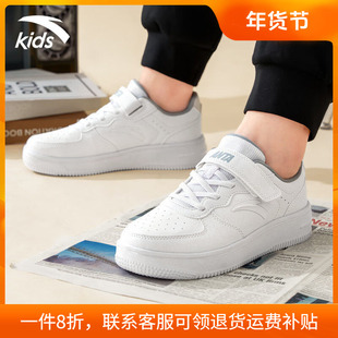安踏童鞋儿童板鞋男童鞋冬季新款官方正品小白鞋魔术贴轻便运动鞋