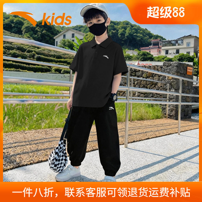 安踏童装男童套装速干短袖长裤