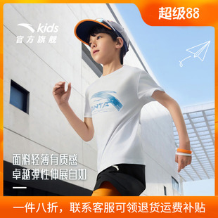好洗安踏童装男童运动套装2026夏季新款官方旗舰儿童速干短袖夏装