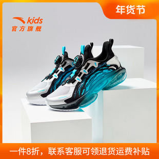 安踏儿童男童鞋跑鞋2025秋新款气垫鞋网面透气大童运动鞋纽扣鞋D
