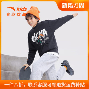 加绒保暖印花上衣少年顽家 冬季 安踏儿童装 男童卫衣外套2026年新款