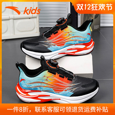 安踏童鞋赤焰6.0跑鞋官方旗舰店