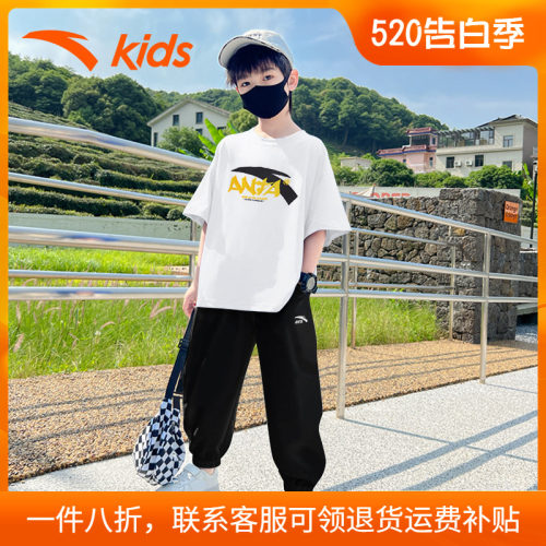 安踏男童运动套装速干短袖长裤