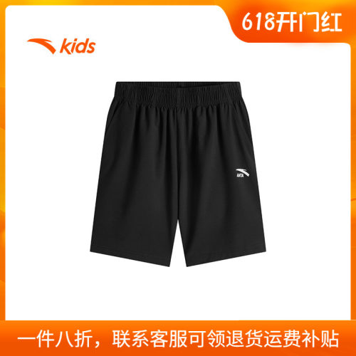 安踏童装男童运动裤官方旗舰店
