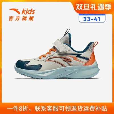 安踏儿童官方旗舰店保暖加绒棉鞋