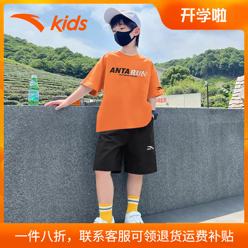 安踏童装男童运动套装2026夏季新款速干透气儿童短袖短裤两件套橙