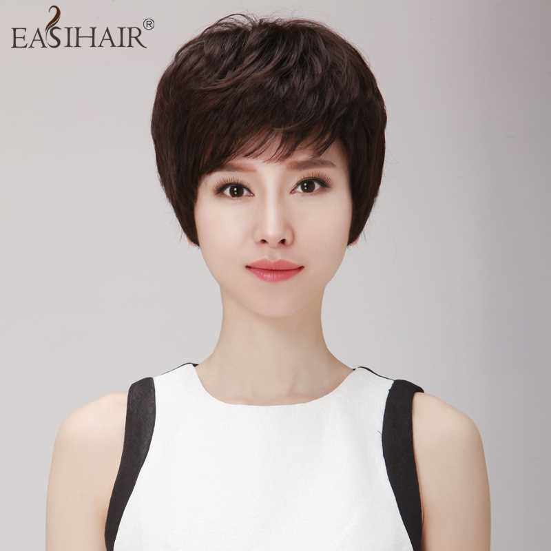 高档EASIHAIR全手织假发女短发真发短卷发中老年妈妈自然蓬松全头怎么看?