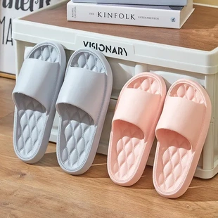 凉拖鞋 可外穿情侣款 浴室踩屎感男室内静音女防滑新款 家居 宿舍拖鞋