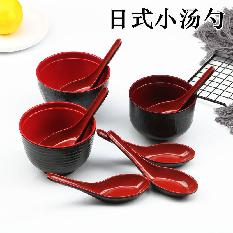 密胺红黑勺子汤碗粥勺调羹小勺图片