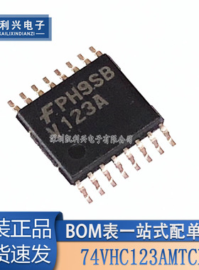 全新原装 74VHC123AMTCX 丝印 V123A 封装TSSOP16 多谐振荡器芯片