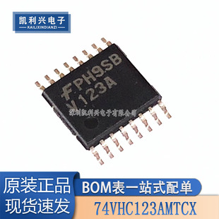 全新原装 74VHC123AMTCX 丝印 V123A 封装TSSOP16 多谐振荡器芯片