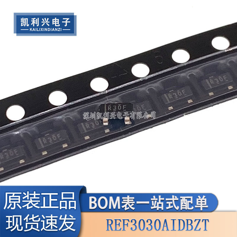 全新原装REF3030AIDBZT电压基准