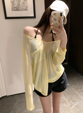 NAYA CHAN 薄款V领黄白色2025新款长袖宽松上衣防晒空调罩衫女夏