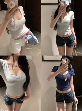 NAYA CHAN 正肩短袖女t恤2025夏新款深v领短款浅蓝白色巨好看上衣