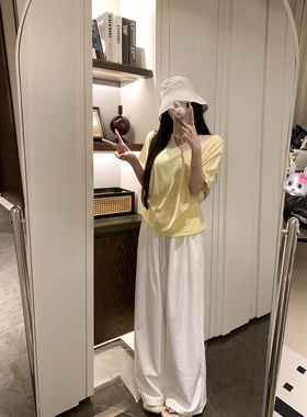 NAYA CHAN 冰丝休闲宽松白色阔腿裤女夏薄款慵懒风垂感拖地凉凉裤