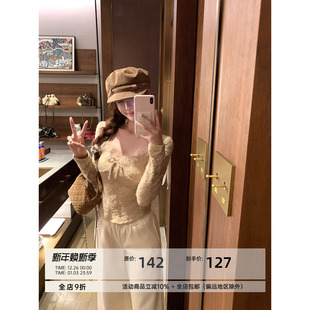 CHAN NAYA 毛毛拼接蕾丝打底上衣