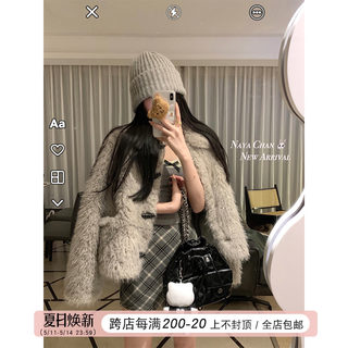 NAYACHAN高级烟灰调～牛角扣雾感毛毛外套女秋冬加厚皮毛一体棉衣