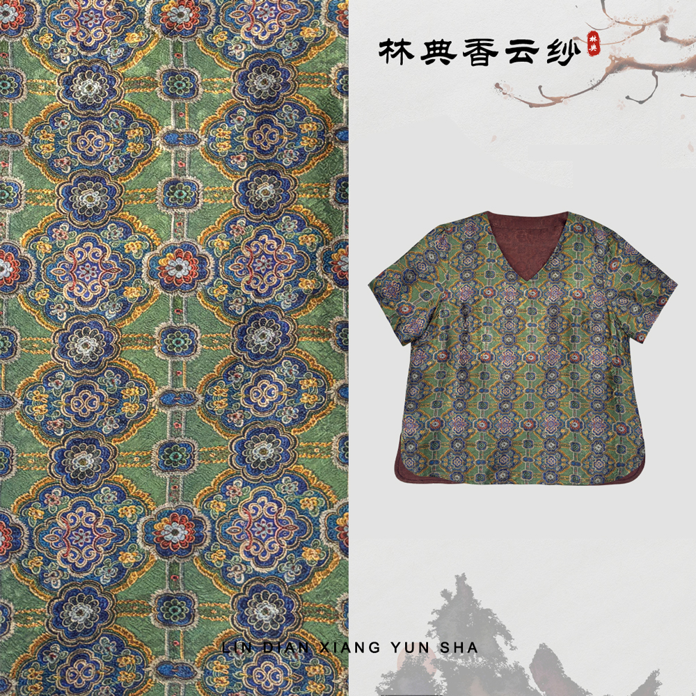 【林典】3105-3高端重磅桑蚕丝印花上衣