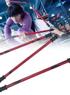 Toji Katana Sword Zenin Maki Sansetsukon Anime Jujutsu Kaise