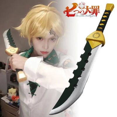 Real Sized Lost Bane Katana The Seven Deadly Sins Meliodas C