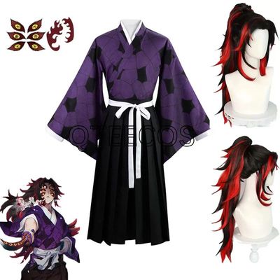 Demon Slayer Kokushibo Cosplay Costume Wig Anime Purple Kimo