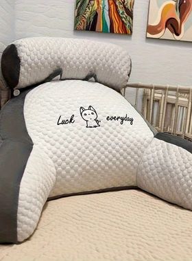 1pc Adjustable Reading Pillow - Ergonomic Back Support Cushi