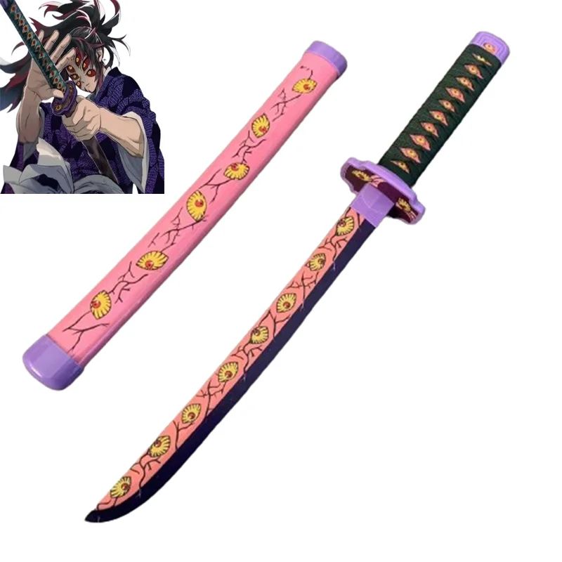 Role Play Kimetsu no Yaiba Kokushibo 60cm Bamboo Assembled K