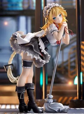 Girls' Frontline G36 Housemaid Gr Cute Doll Chassis Car Orna