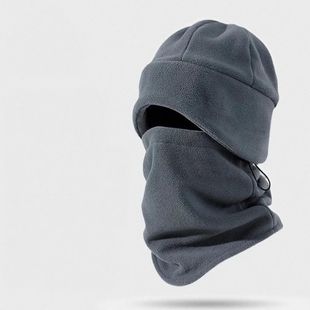 New Polar Fleece Hat Scarf Set Coldproof Warm Neck Warmer Wi