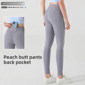 Yoga Solid Women section Waist Three Hip Pants Sexy