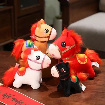 Cute Year Of The Horse Mascot Plush Doll Pendant Creative Ch