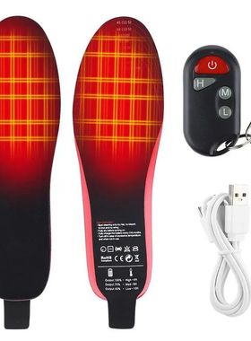B67A Smart Heating Insoles Temperature-Controlled Foot Warme